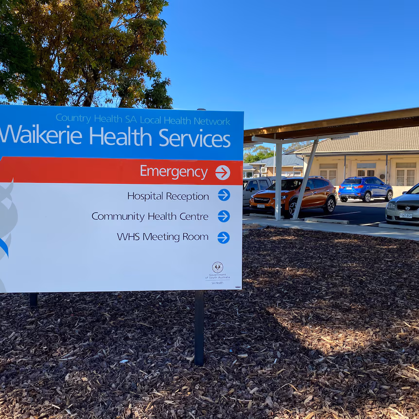 waikerie hospital
